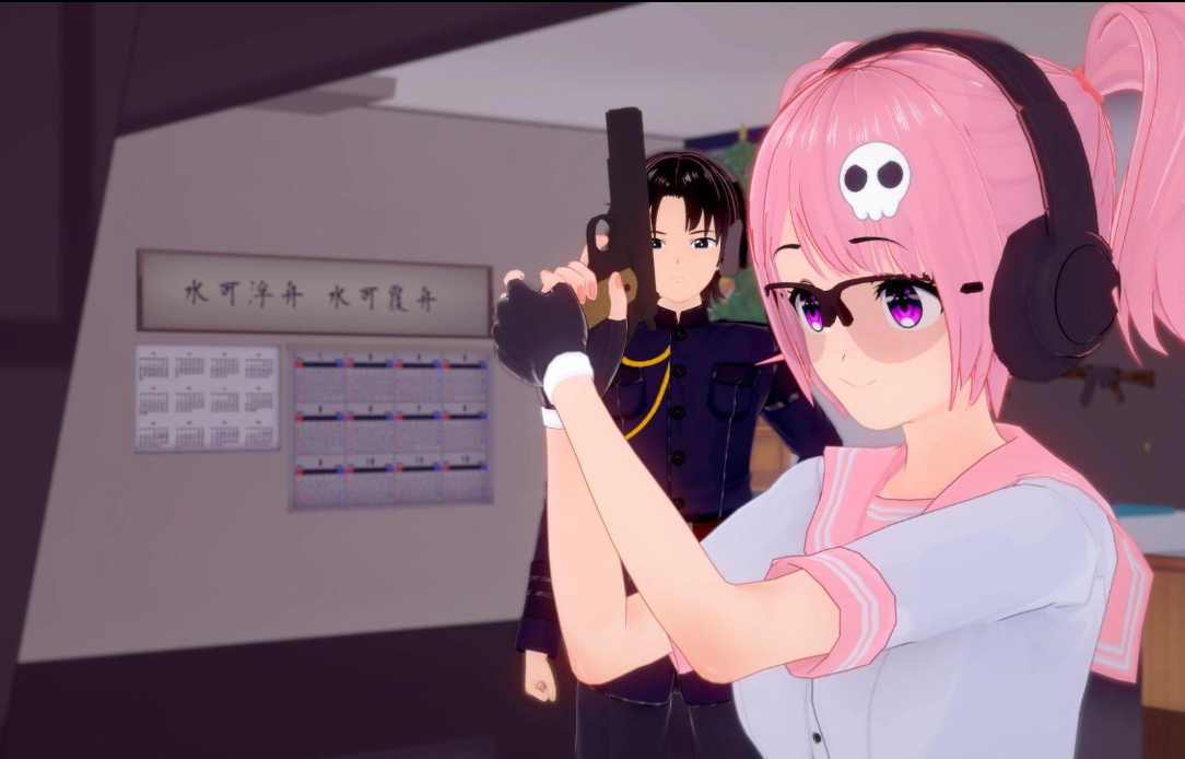 Commanding a Harem 18+ 1.1.9.4 на андроид